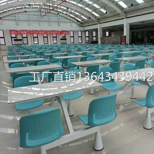 教师学生食堂餐桌椅工厂员工饭堂桌椅学校喇叭脚四人位连体岩板桌