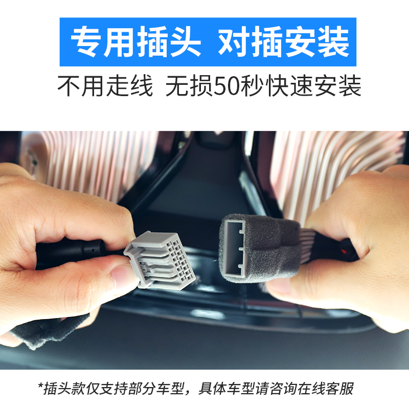 E级C级GLC L/E级/E200L/300L/A级行车记录仪免安装高清