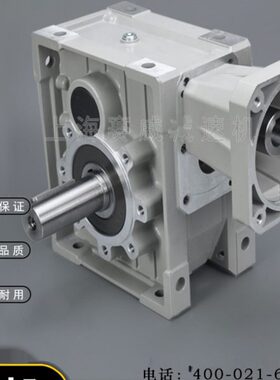 TKM28B-7.5-80B5斜齿轮准双曲面高精度减速机TKM48B-15-100B14