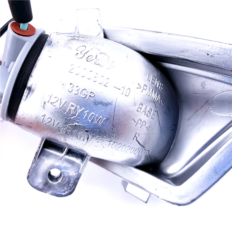 适用铃木睿彩 瑞梦 QS125T-4/4B/5A前左右转向灯拐弯指示灯信号灯