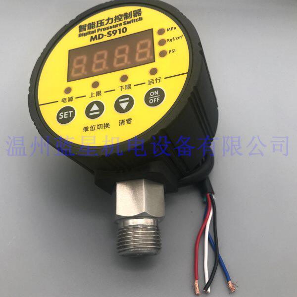 铭控数显压力表控制器空压机继电器开关水气压MD-S800 S910