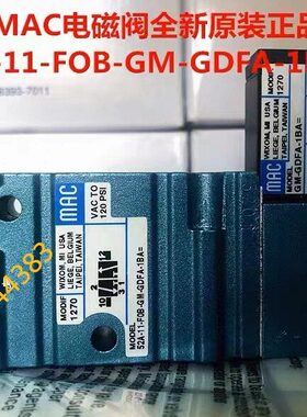 JUKI点胶机KD-2077 KD-775D电磁阀原装全新进口40073432