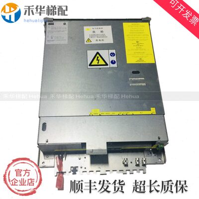 通力电梯配件KDL16S/20A变频器KM51004000V001 002 V003 V004原装