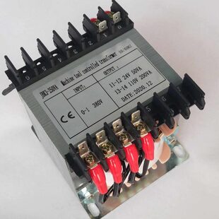 24V JBK3 250VA机床控制变压器 380V变110V 支持定制