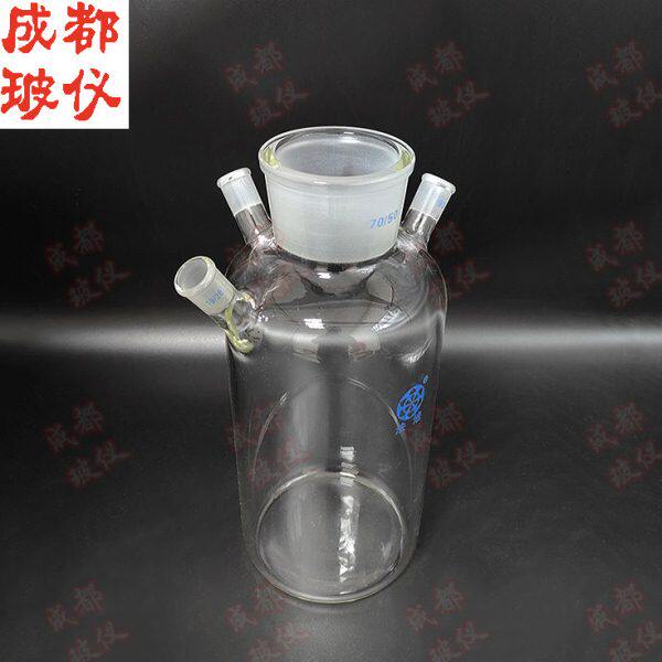 高硼硅玻璃冷阱光催化反应四口瓶 中口70/50 有效高220mm冷肼光化