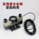 地磅传感器汽车衡QS 称重传感器100吨地磅120TQS 20T30T40T吨