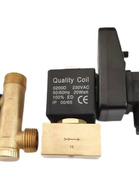 0200D 20W空压机储气罐冷干机自动排水阀电子定时放水阀 全铜4分