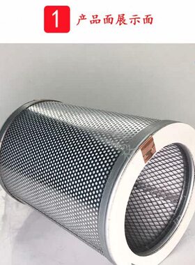 AIR-MAN气王50HP油气分离器 3411004600 3422006300 OA1115过滤器