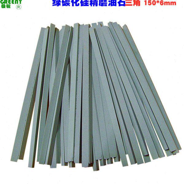 150*6三角形油石条 红白绿色油石条精磨碳化硅油石150*6三角形