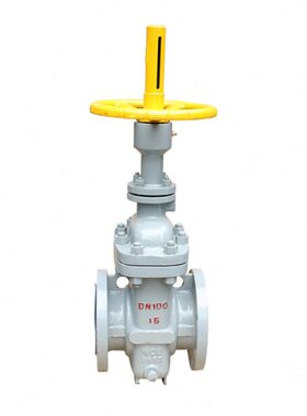 Z43F-16C 铸钢带导流孔平板闸阀DN50 65 80 100 125 150 200 250