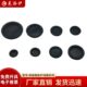 橡胶密封圈单面护线圈配电箱堵孔过线圈防尘防水皮圈孔塞保护套