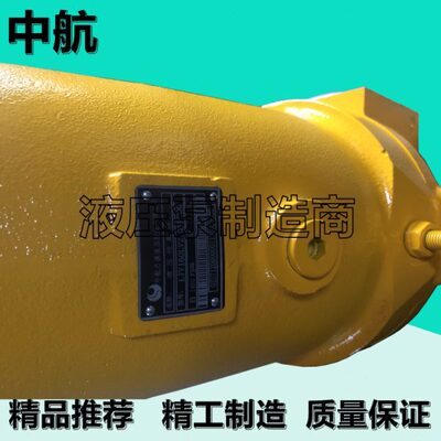 L8V107SR1.2R101F1中航力源L6V55MA2GZ10158定量柱塞马达L7V/L2F