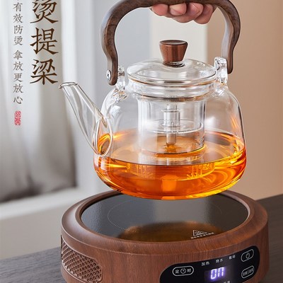 玻璃茶壶泡茶家用2025新款围炉煮茶器大容量电陶炉烧水壶茶具套装