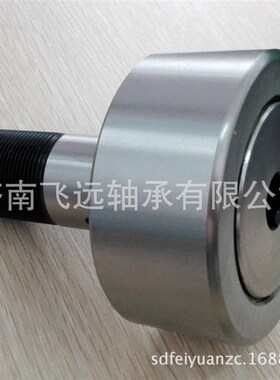 滚针滚轮轴承 STO R NA ST O8 9 1 2 3 4 5 0 2 5 7 RNAV4003厂家