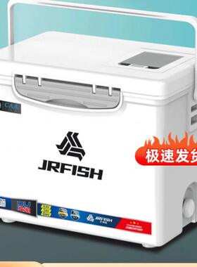 26升18升小钓箱长方形活鱼桶密封充氧活鱼箱带增氧泵超轻便携可坐