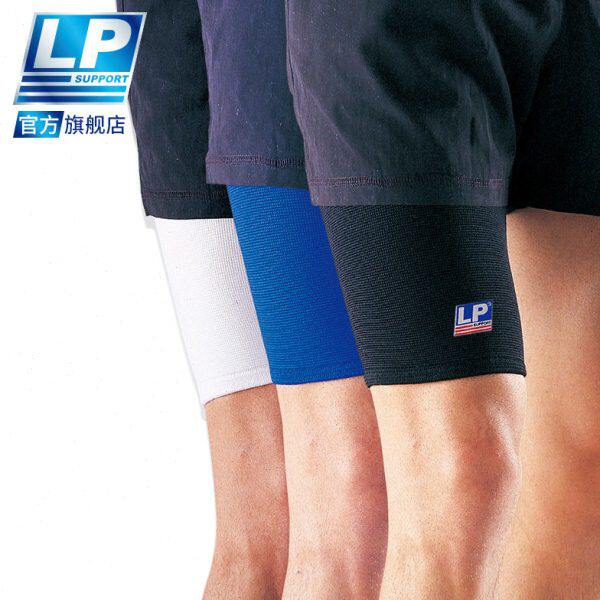 LP 648 运动护大腿 跑步健身 排羽毛网足篮球运动腿套 大腿腿套