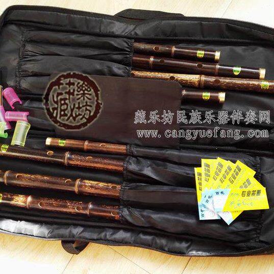 包邮赠伴奏森雀笛子8支紫竹套笛CDEFG小A小降B降E+笛包笛膜保护器