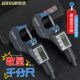 京选数显外径千分尺0 25mm高精度0.001电子螺旋测微器测厚仪卡尺