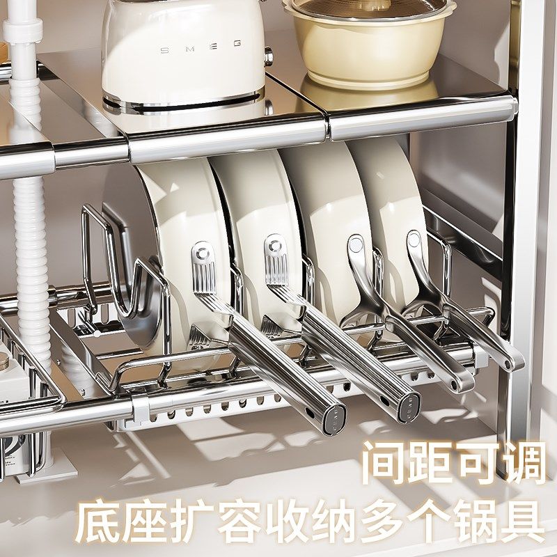 304不锈钢厨房可伸缩下水槽置物架橱柜内分层架多功能锅具收纳架