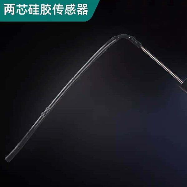 四季沐歌太阳能热水器水温水位探头棒传感器侧置两芯通用配件大全