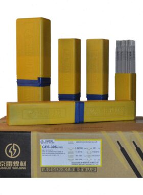 昆山京雷GES-A507不锈钢焊条A507不锈钢焊接电焊条2.5/3.2/4.0mm