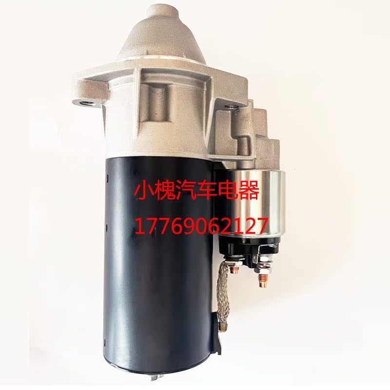 林德叉车起动机H18D柴油启动马达大众VW350发动机马达0001110136