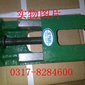 160 S83系列机床调整垫铁 380 调整垫铁 100mm 可调整机床垫铁