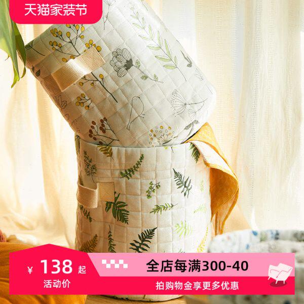 阳春小镇桌面创意收纳盒杂物化妆刷客厅书桌笔筒袋子简约储物筐