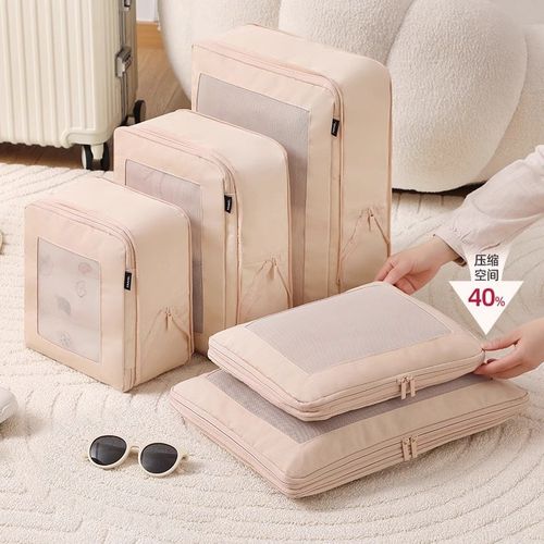 羽绒服收纳袋家用四件套被子衣服压缩袋旅行便携行李箱专用整理包