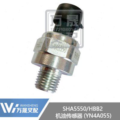 叉车配件云内490国三YN4A055机油传感器SHA5550/HBB2龙工杭叉