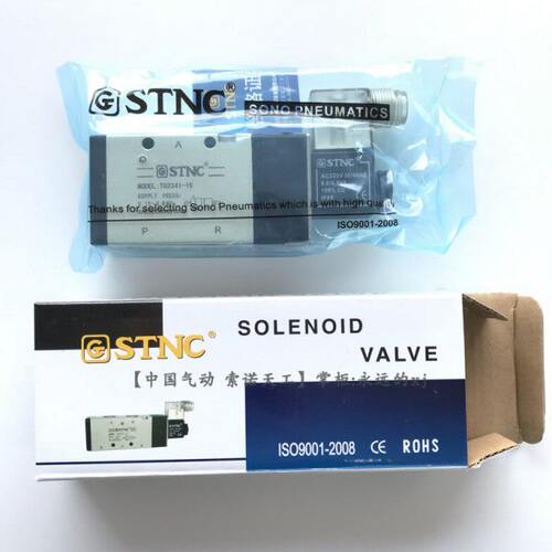 【STNC索诺天工】电磁阀TG2341-15 二位三通 功能替换3V410-15