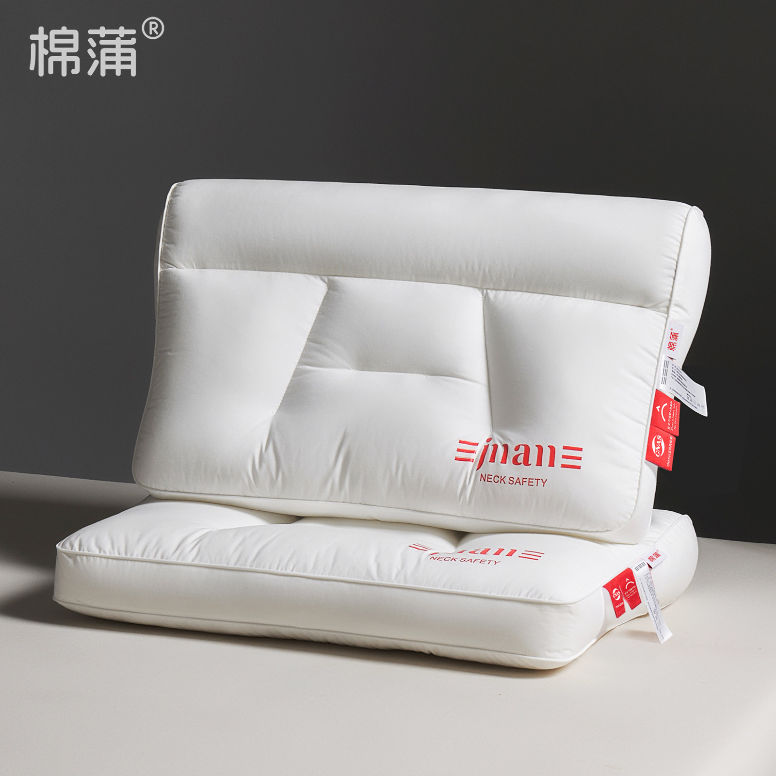 棉蒲|颈安枕芯全棉枕头全棉面料护颈枕牵引枕成人家用枕图片