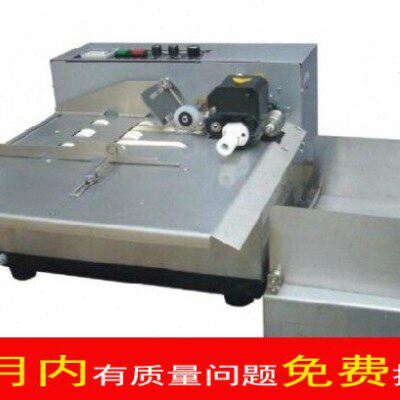 MY-380F墨轮打码机 墨轮标示机 生产日期打码机