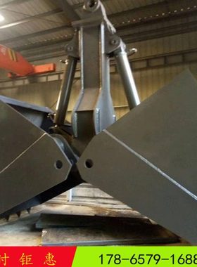 微挖SY16 SY35 微型挖掘机 铲斗 挖斗 宽度300/200/550/600 毫米