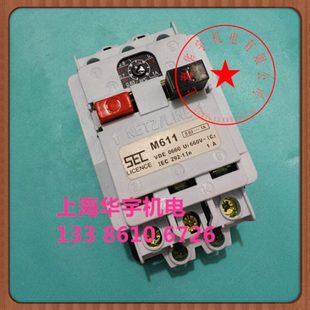 DZ162 断路器 M611 电动机保护开关 马达开关 塑料外壳式