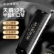 SWAN天鹅12孔48音C调半音阶口琴初学入门学生用练习专业演奏乐器