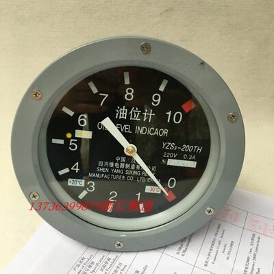 YZF3-200TH YZF3-250TH YZF3-175 变压器油位计指针式油位计