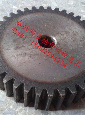 直齿轮 正齿轮 M4 正44T 外径184MM 厚度35 传动齿轮配齿条