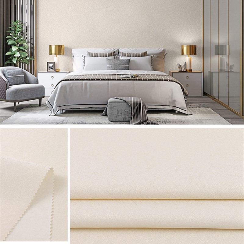 2022无缝墙布全屋现代简约高精密壁布高级感客厅卧室奶Z咖米黄背