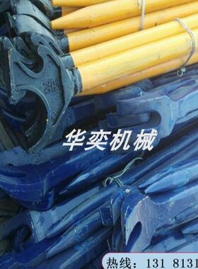 供应手持式轨道翻轨器 制造FG型翻轨器 定制轨道钢轨翻轨器包邮