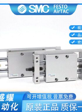 亚德客STWA/STWB10X 16X 20X 25 32X50S/75S/100S/125S/150S/175S