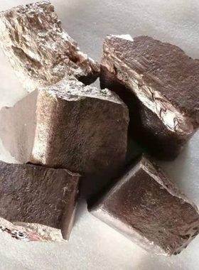 铜铈合金CuCe20 铜镧铈稀土合金 高校实验用铜中间合金