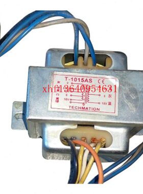 注塑机配件弘讯 海天注塑机电脑电源变压器T-1015AS