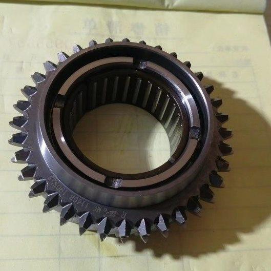 变速器三档齿29齿 宝骏730560 1.5T上齿波箱总成零部件SH20M6B,汽车零部件/养护/美容/维保,飞轮/齿轮,淘宝优惠券,粉丝福利购,淘宝优惠卷