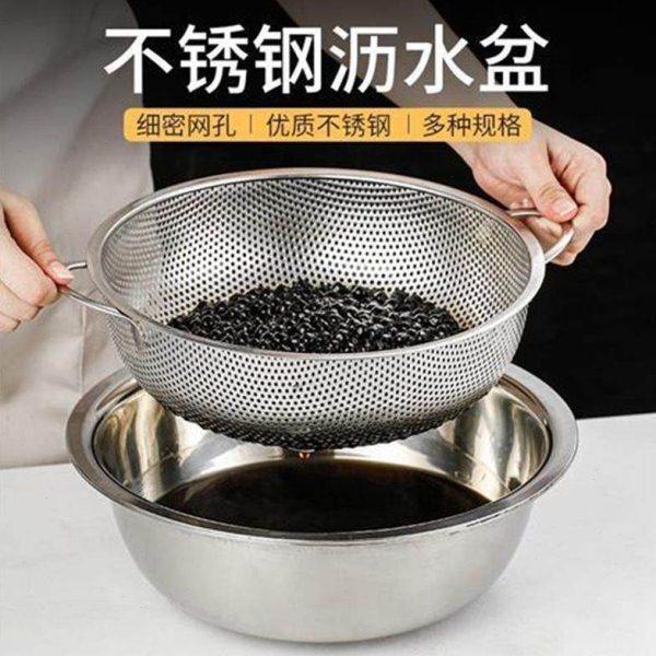 不锈钢洗珍珠漏盆洗菜淘米盆圆形沥水篮过滤盆家用厨房米筛洗米盆,家装主材,沥水篮,淘宝优惠券,粉丝福利购,淘宝优惠卷