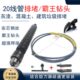 电工20线管疏通器预埋线管弱电线管网线管路水管水垢堵塞疏通神器