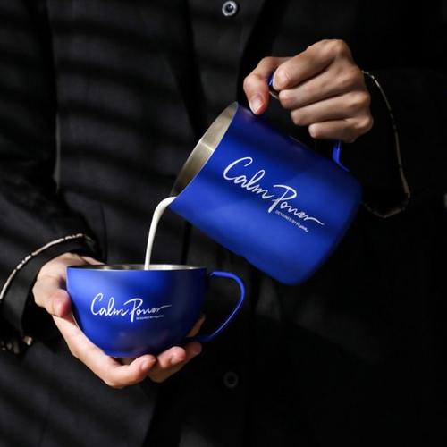 克莱因蓝不锈钢拉花杯咖啡器具专用奶泡壶打奶缸拉花缸带刻度尖嘴