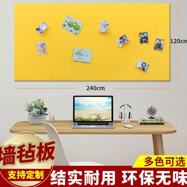 定制软木板照片板留言板照片板软木板定制墙板背景墙公告栏9mm,文具电教/文化用品/商务用品,软木板/照片板/毛毡板,淘宝优惠券,粉丝福利购,淘宝优惠卷