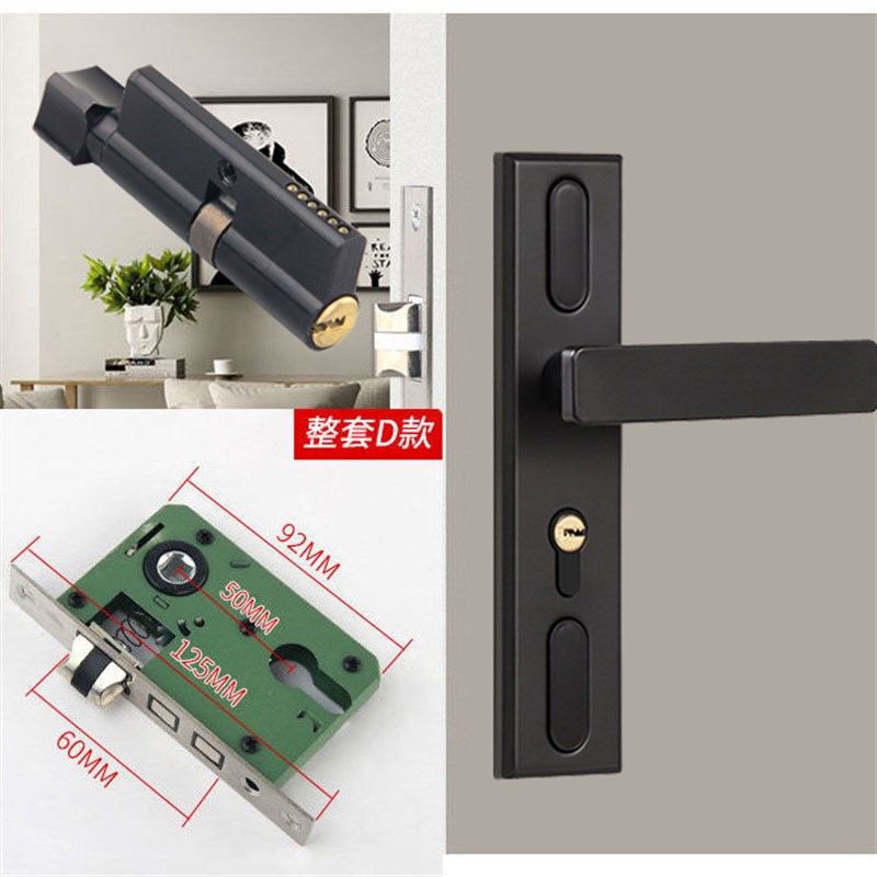 换锁通用型房门锁室内卧室静音锁卫生间锁具免打孔U锁老式旧门换