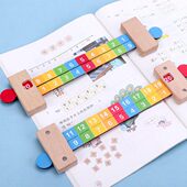 20以内加减法数字分解尺活动量角器10以内 分解与组成幼儿园学前